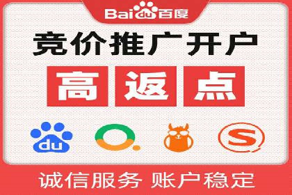 快手信息流广告在移动端的表现及成功实例