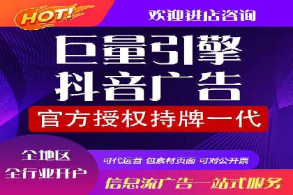 SEM代运营成功案例：效果显著
